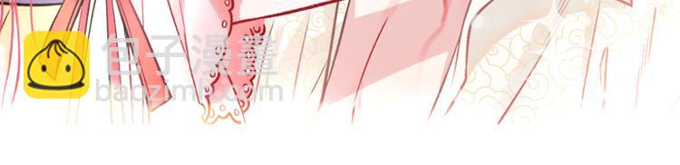 序章  因血连接的我们-第1话