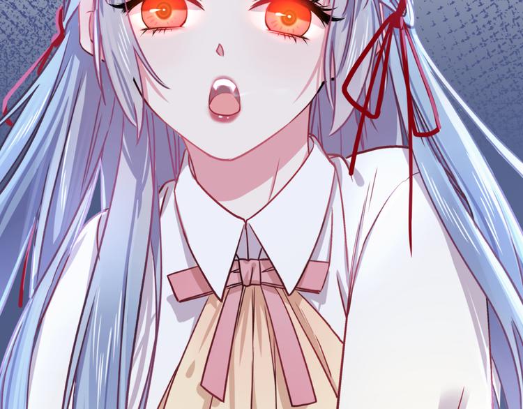 序章  因血连接的我们-第1话