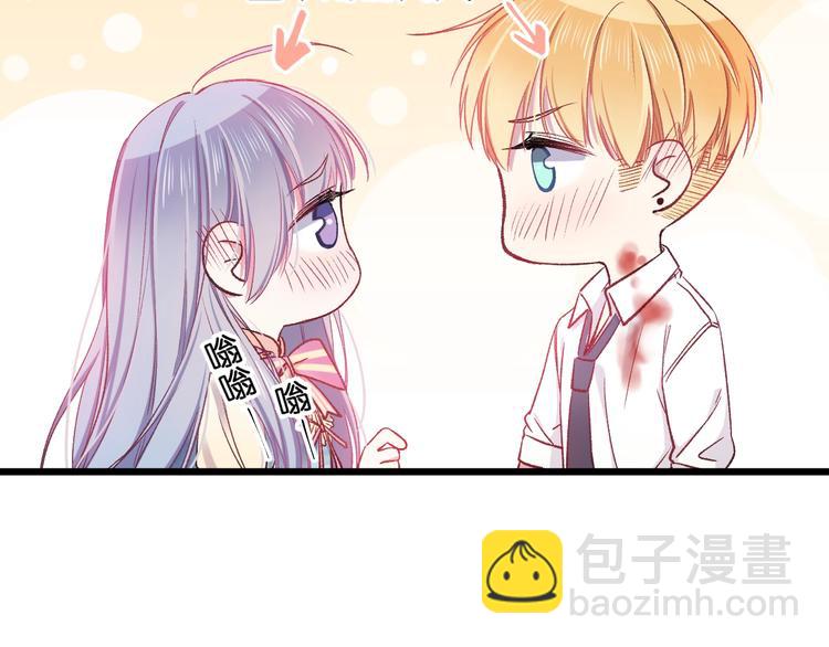 第14话 眼泪与怀抱(1/2)-第15话