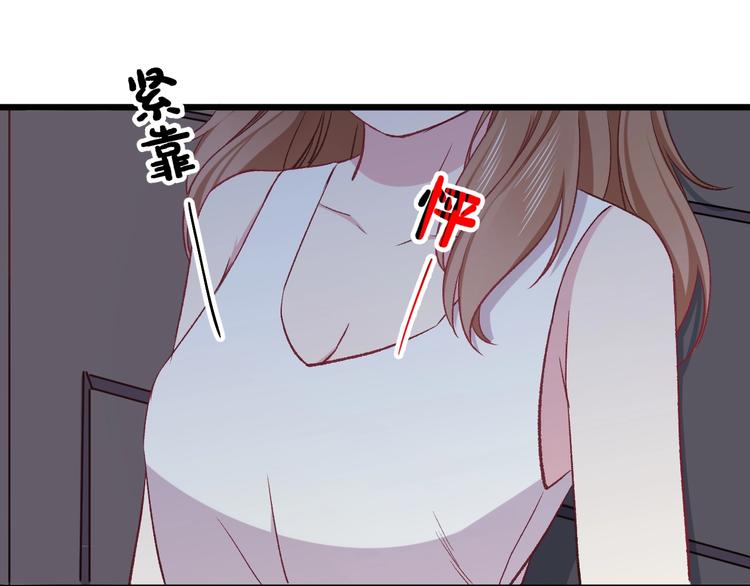 第16话 一厢情愿(1/3)-第17话