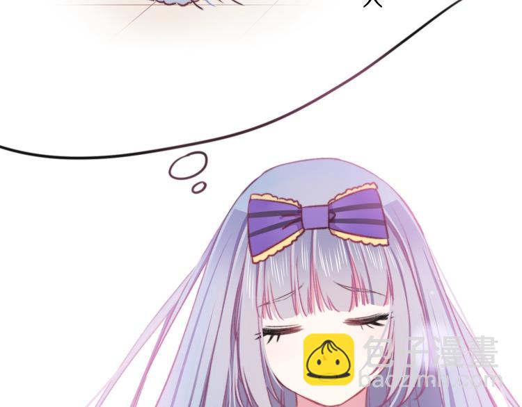 第16话 一厢情愿(1/3)-第17话