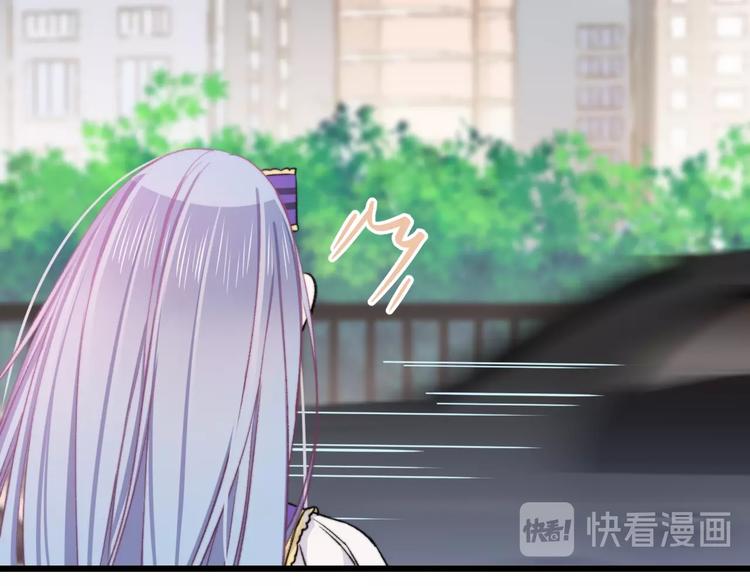 第16话 一厢情愿(1/3)-第17话