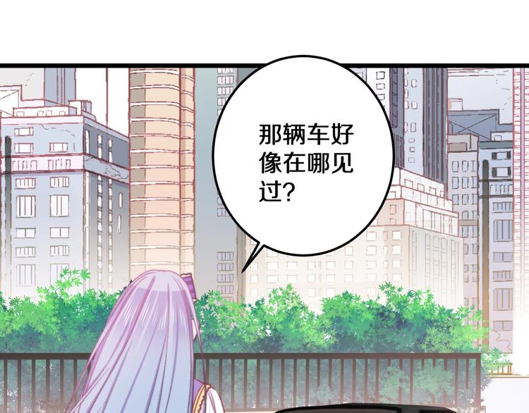 第16话 一厢情愿(1/3)-第17话