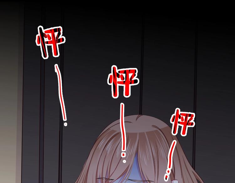 第16话 一厢情愿(1/3)-第17话