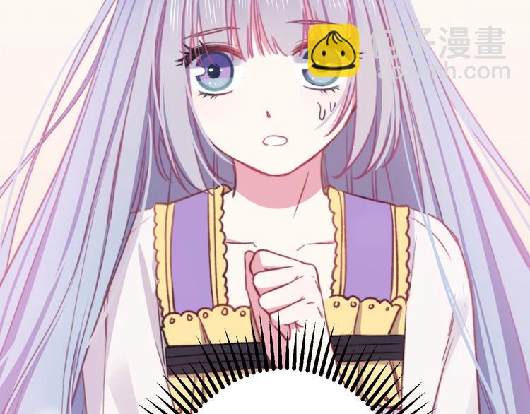 第16话 一厢情愿(1/3)-第17话