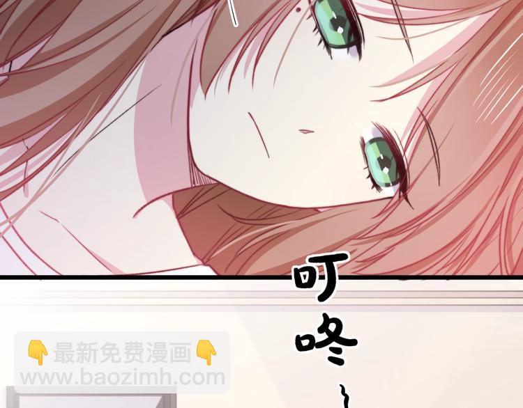 第16话 一厢情愿(1/3)-第17话