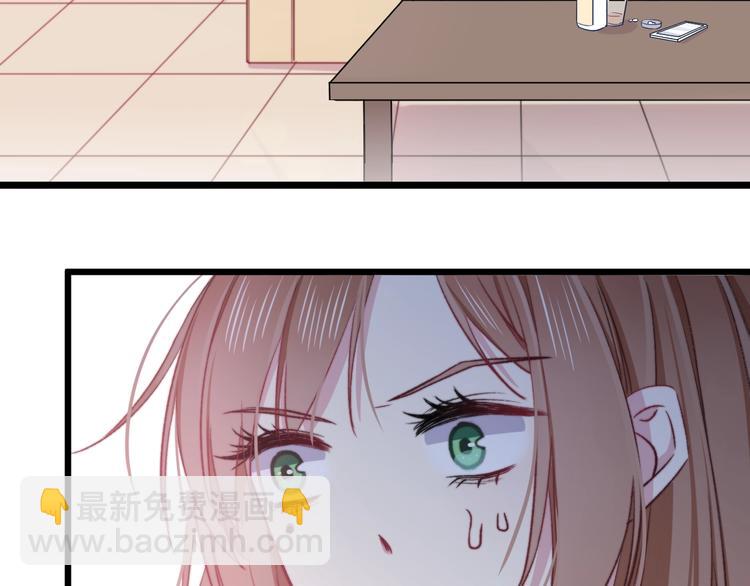 第16话 一厢情愿(1/3)-第17话