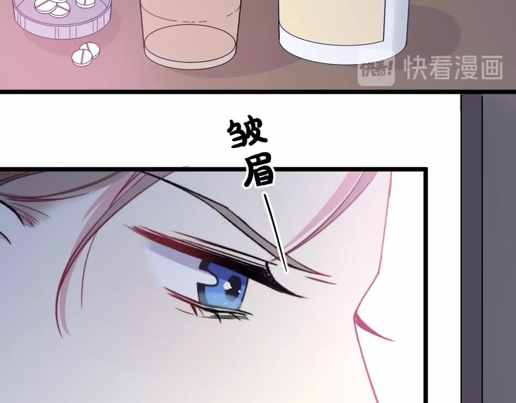 第16话 一厢情愿(1/3)-第17话