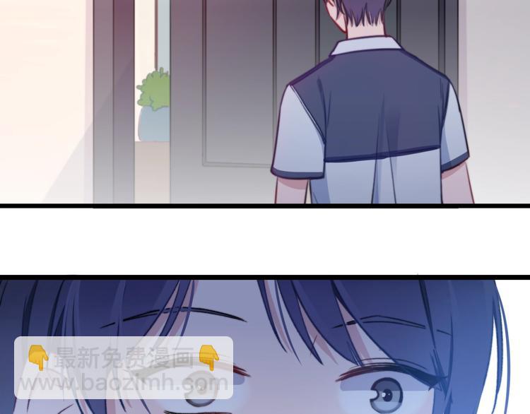 第16话 一厢情愿(1/3)-第17话