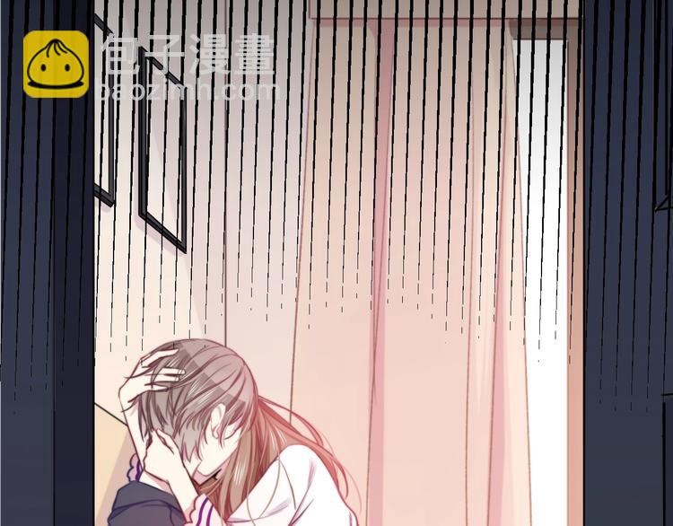 第16话 一厢情愿(1/3)-第17话