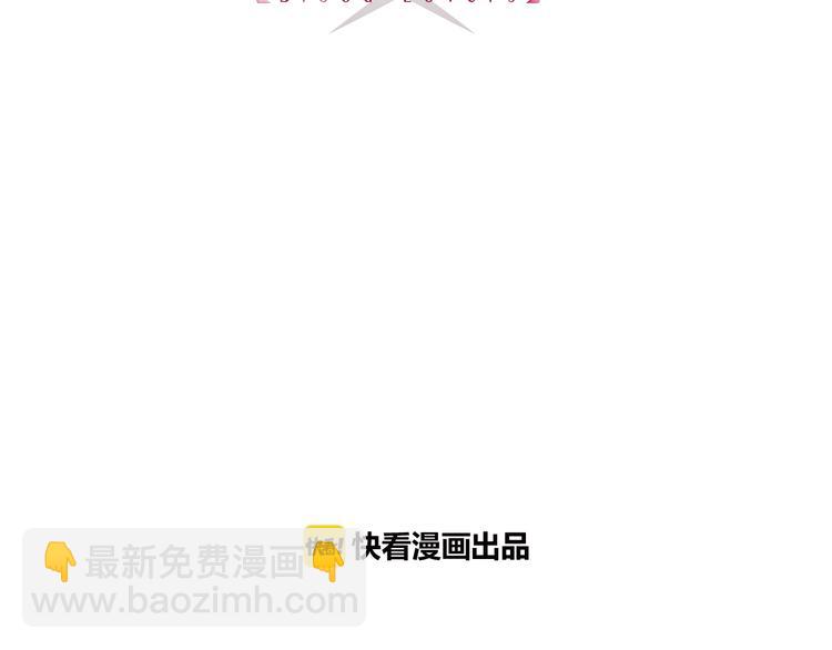 第16话 一厢情愿(1/3)-第17话