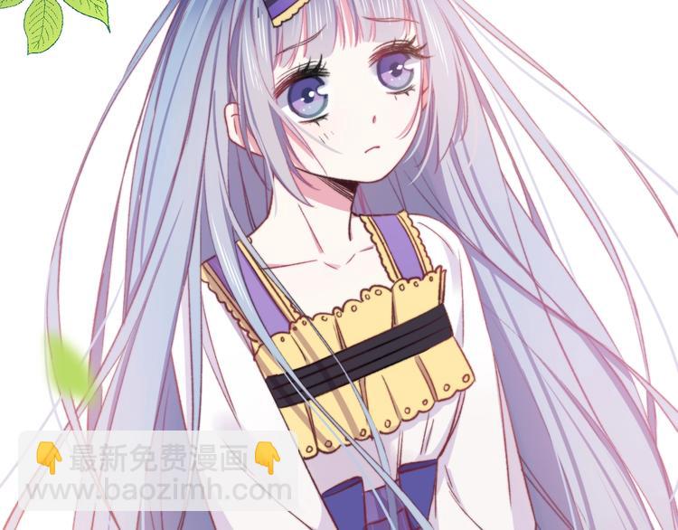 第16话 一厢情愿(1/3)-第17话