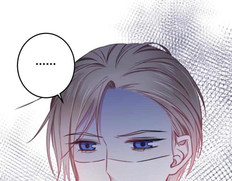 第18话 我只在乎你(1/2)-第19话