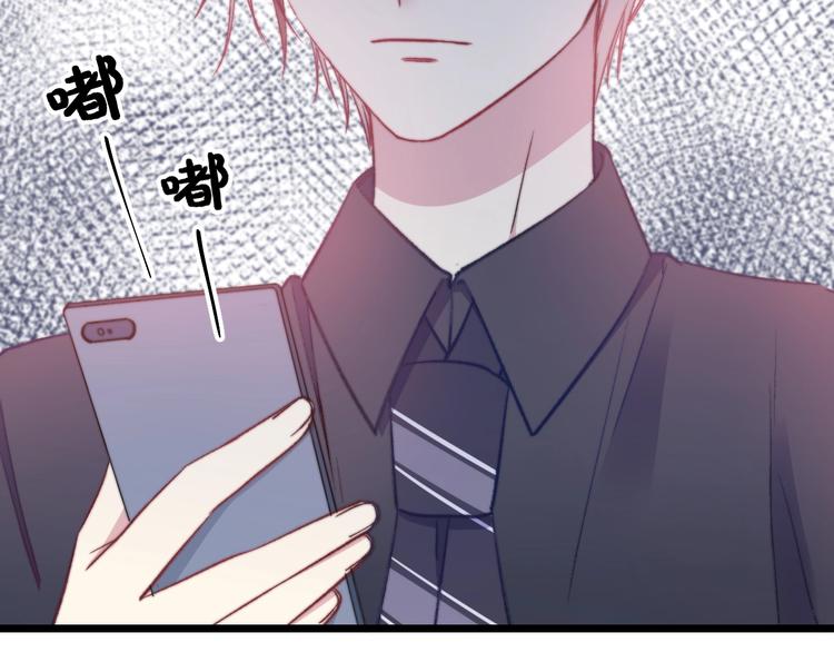 第18话 我只在乎你(1/2)-第19话