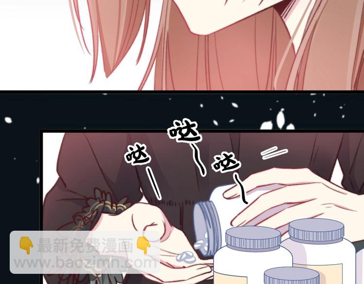 第18话 我只在乎你(1/2)-第19话