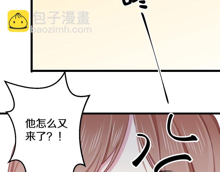 第18话 我只在乎你(1/2)-第19话