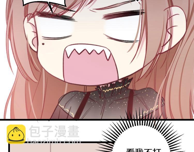 第18话 我只在乎你(1/2)-第19话