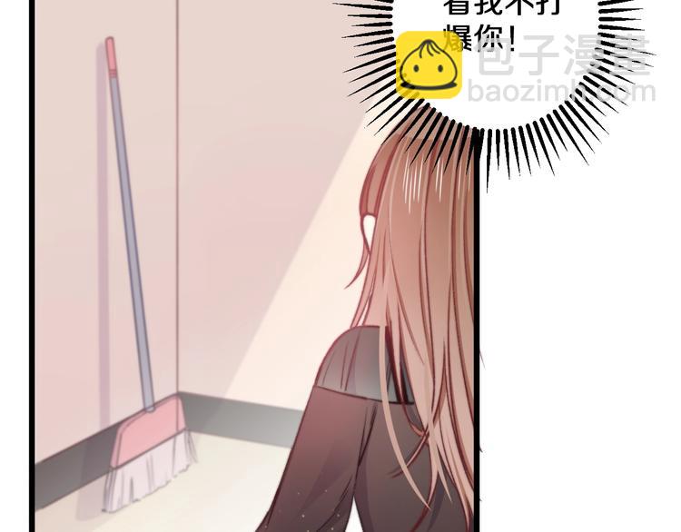 第18话 我只在乎你(1/2)-第19话