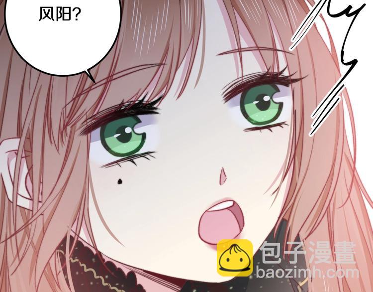 第18话 我只在乎你(1/2)-第19话