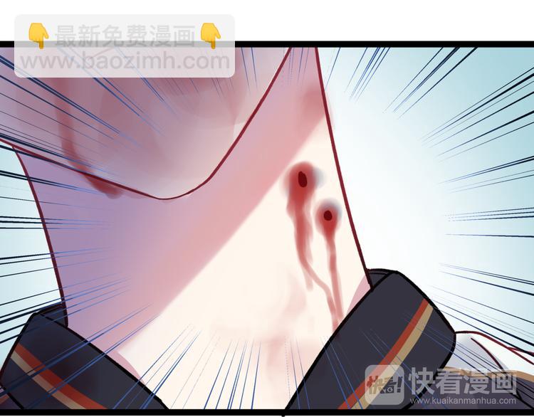 第2话 他和她的秘密(1/2)-第3话