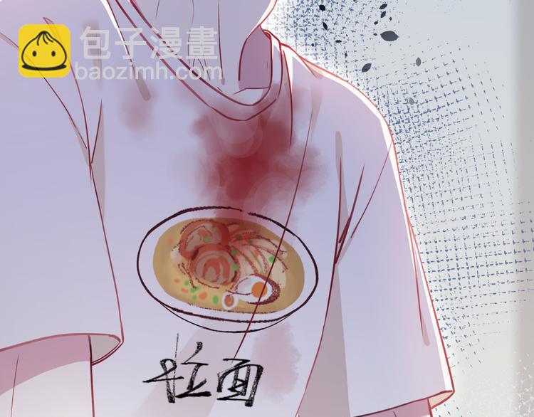 第2话 他和她的秘密(1/2)-第3话