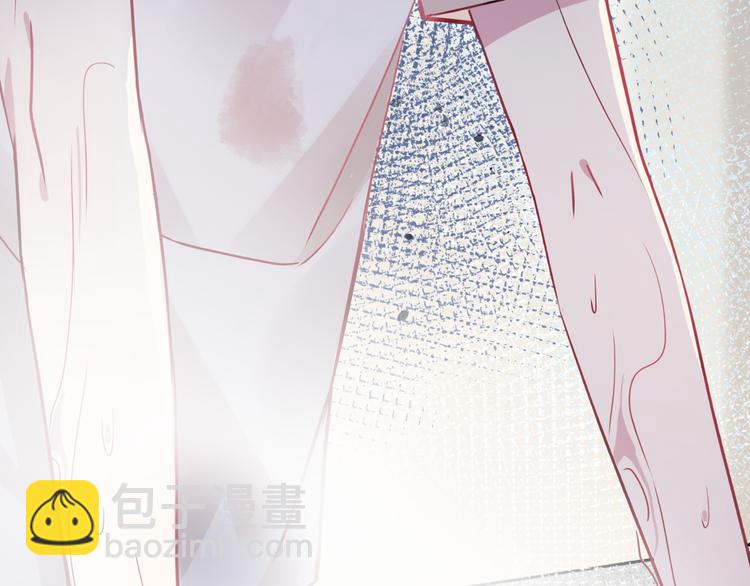 第2话 他和她的秘密(1/2)-第3话