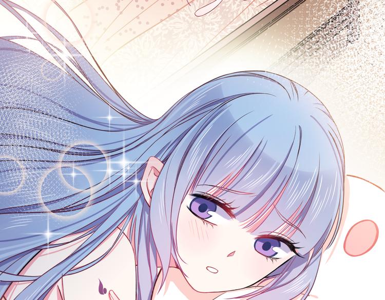 第2话 他和她的秘密(1/2)-第3话