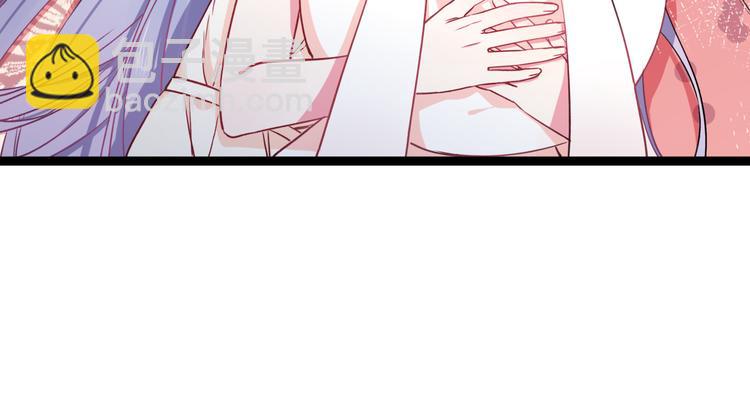 第2话 他和她的秘密(1/2)-第3话