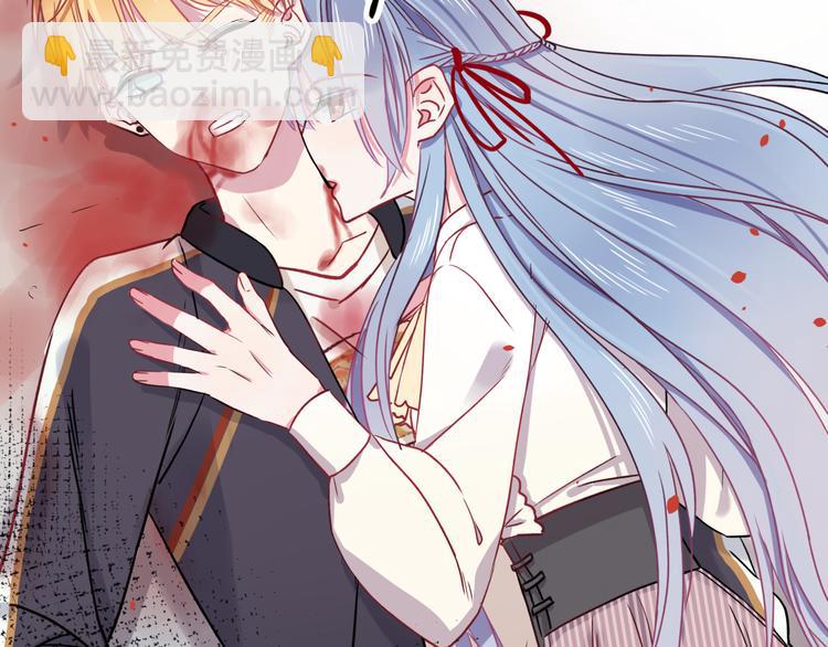 第2话 他和她的秘密(1/2)-第3话