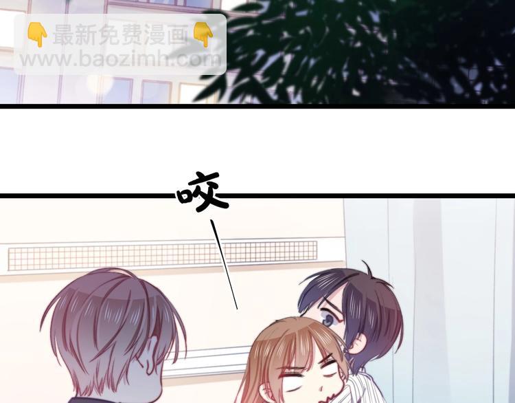 第20话 求求你了(1/2)-第21话