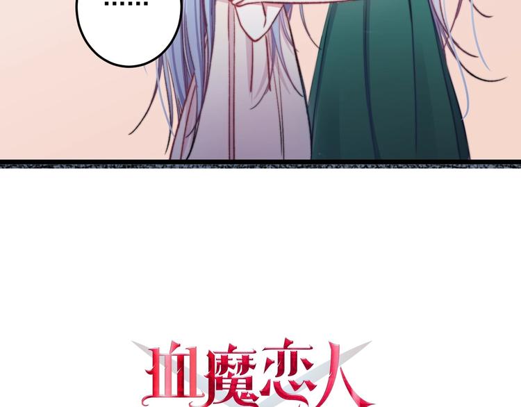 第20话 求求你了(1/2)-第21话