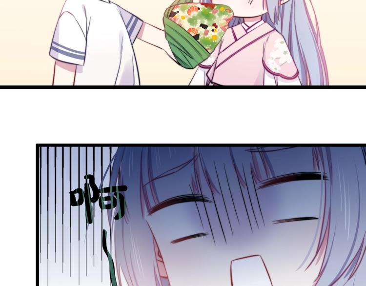 番外 来吃粽子吧！(1/2)-第23话