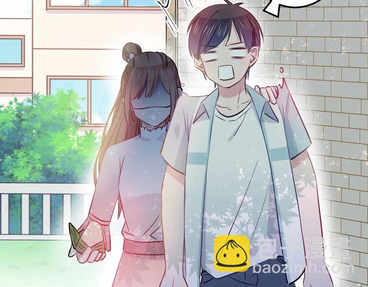 番外 来吃粽子吧！(1/2)-第23话