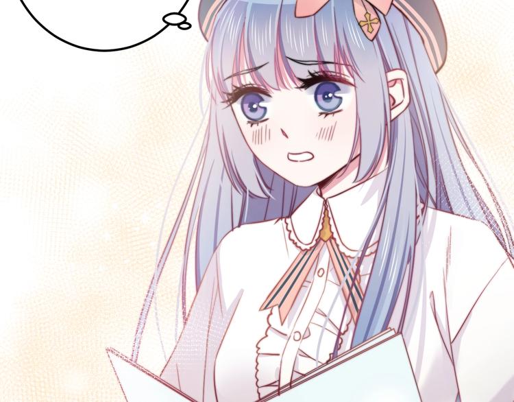 番外 来吃粽子吧！(1/2)-第23话