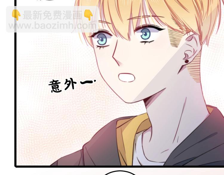 第23话 谈判(1/3)-第25话