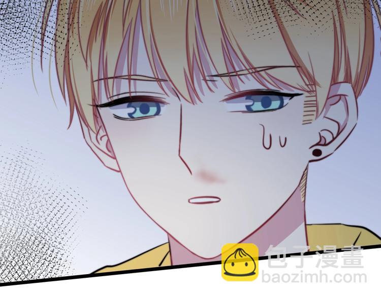 第23话 谈判(1/3)-第25话