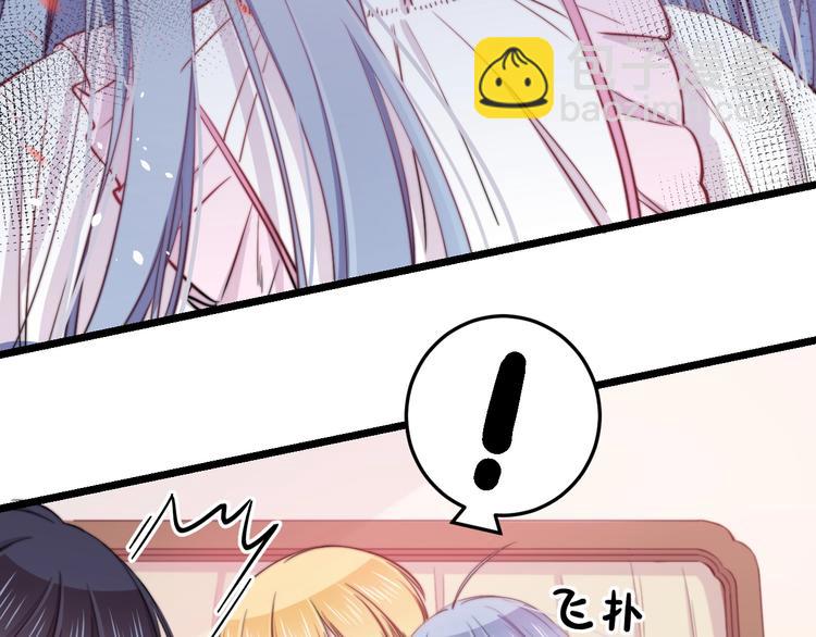 第23话 谈判(1/3)-第25话