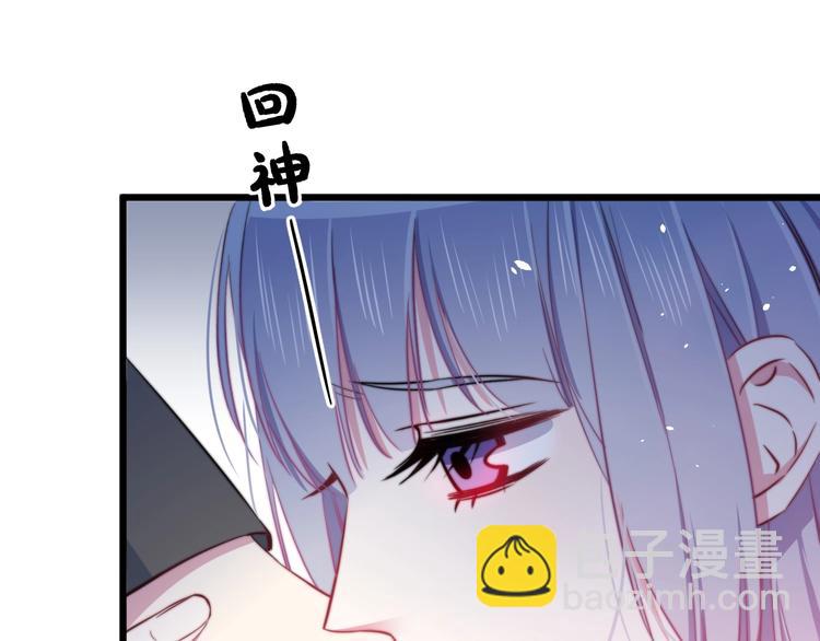 第23话 谈判(1/3)-第25话