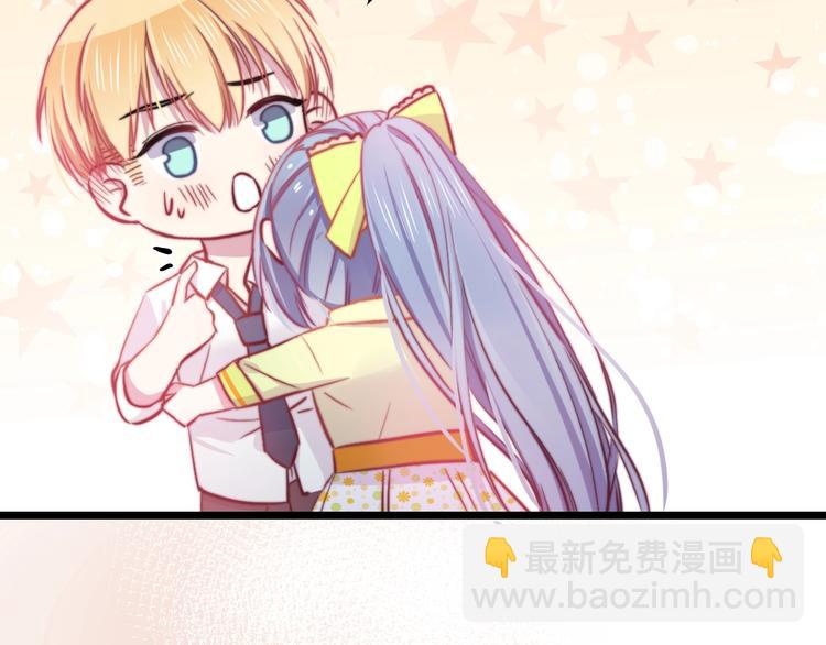 第27话 别逃离我身边(1/3)-第29话