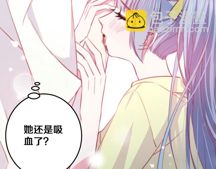 第27话 别逃离我身边(1/3)-第29话