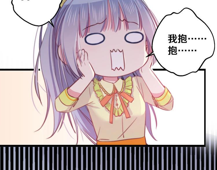 第27话 别逃离我身边(1/3)-第29话