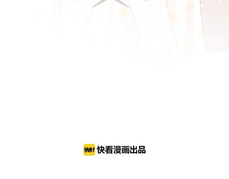 第27话 别逃离我身边(1/3)-第29话