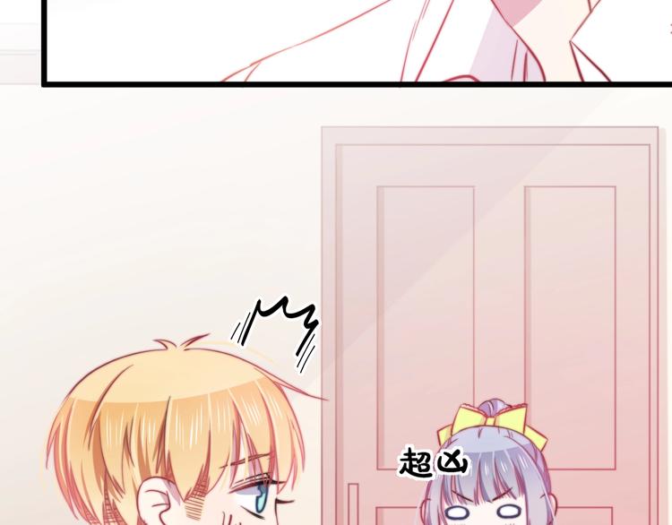 第27话 别逃离我身边(1/3)-第29话