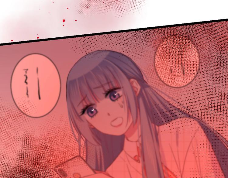 第32话 我想放他自由！(1/3)-第35话