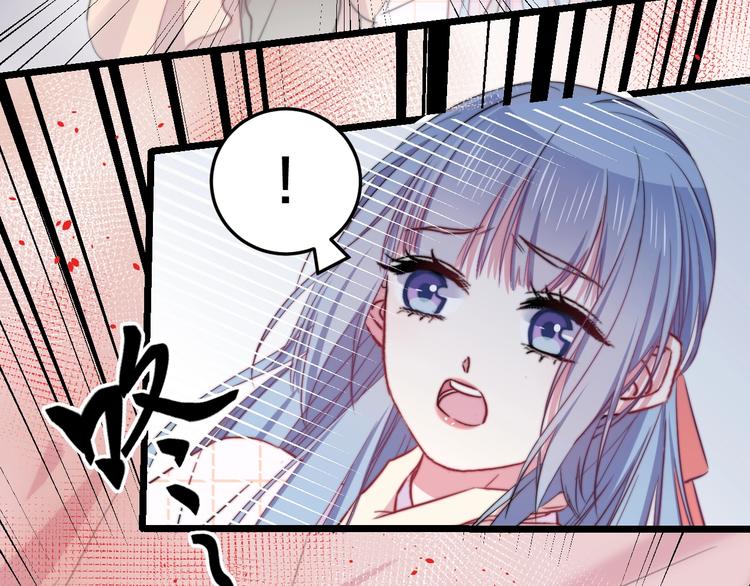 第32话 我想放他自由！(1/3)-第35话