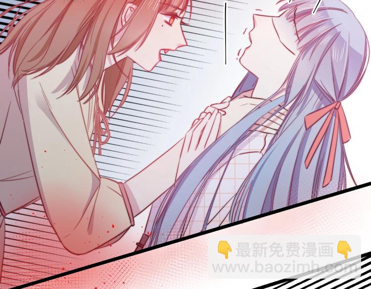 第32话 我想放他自由！(1/3)-第35话