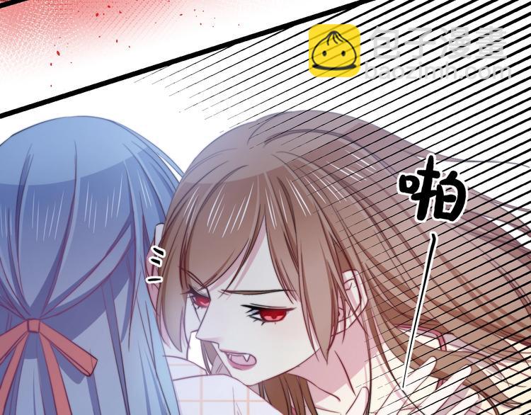 第32话 我想放他自由！(1/3)-第35话