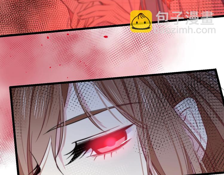 第32话 我想放他自由！(1/3)-第35话