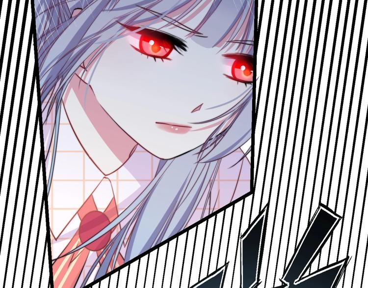 第32话 我想放他自由！(1/3)-第35话