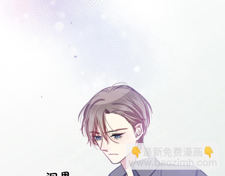 第32话 我想放他自由！(1/3)-第35话